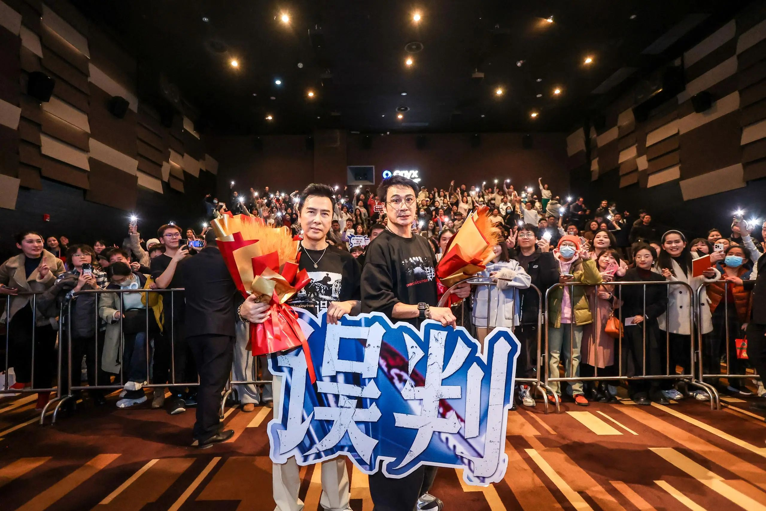 抖圈(中国区)人生就是搏!