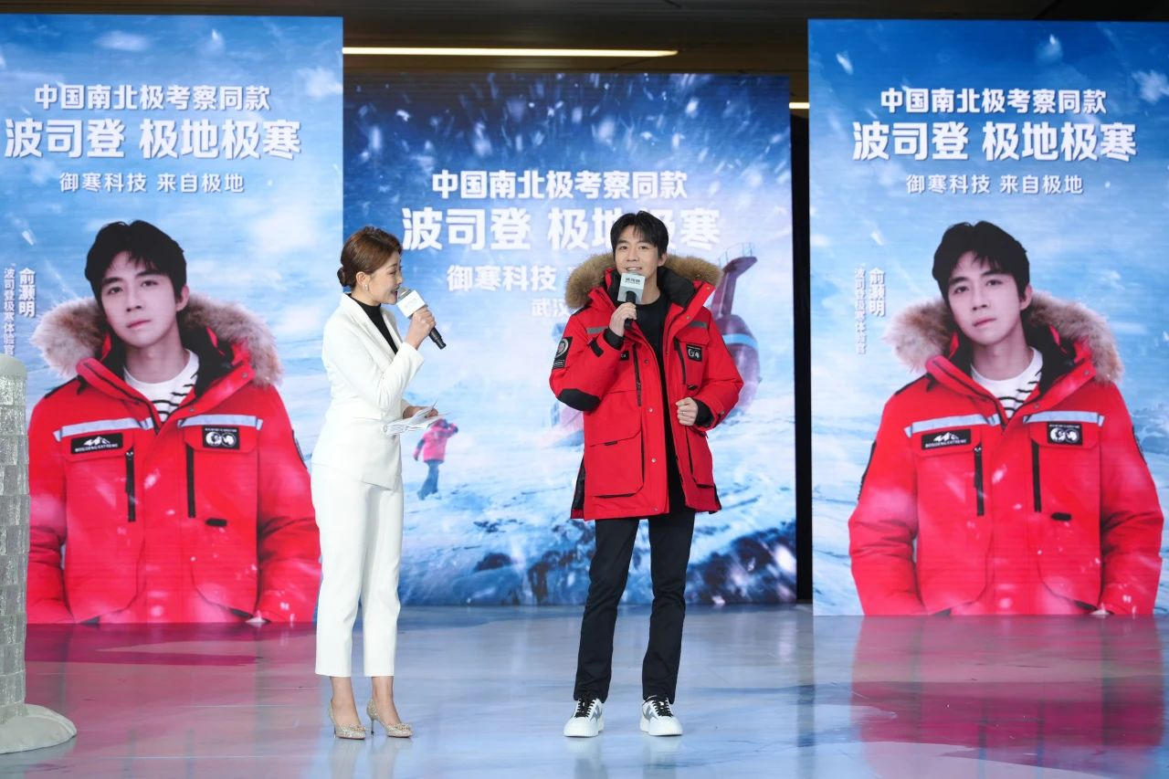 抖圈(中国区)人生就是搏!