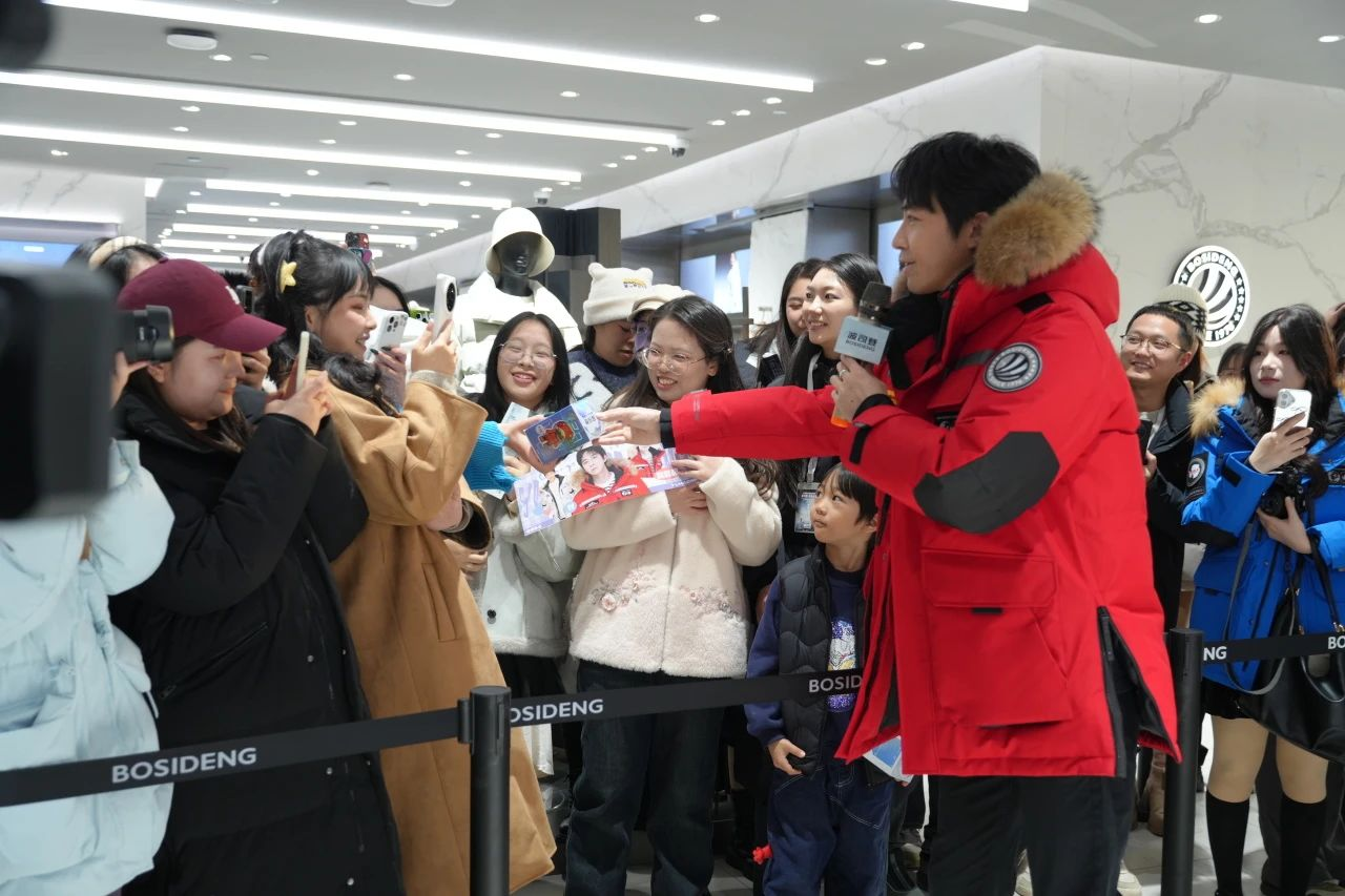 抖圈(中国区)人生就是搏!