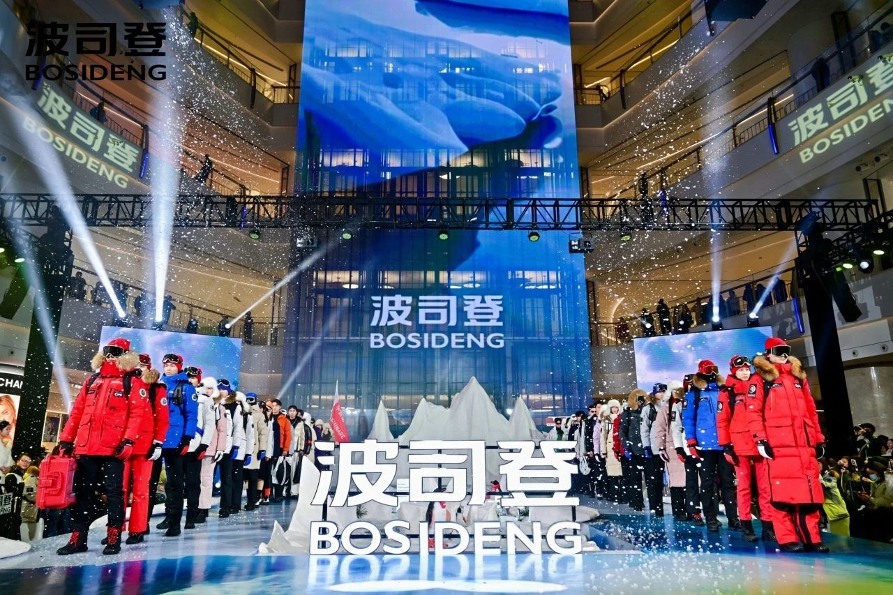 抖圈(中国区)人生就是搏!