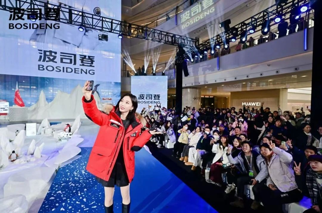 抖圈(中国区)人生就是搏!