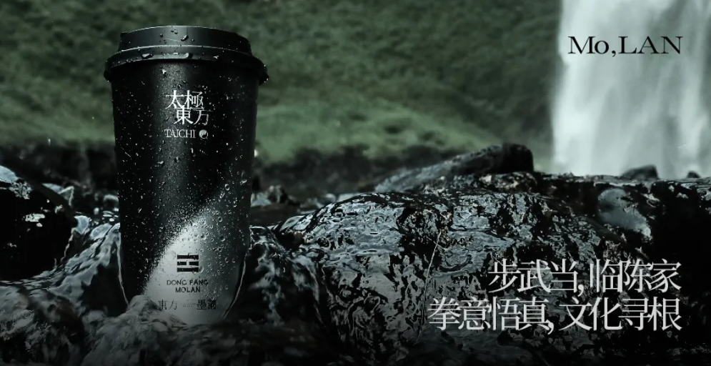 抖圈(中国区)人生就是搏!