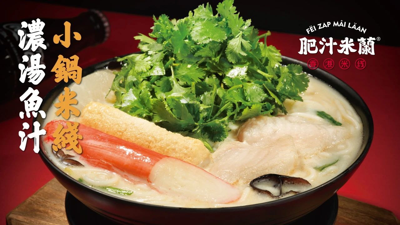 抖圈(中国区)人生就是搏!