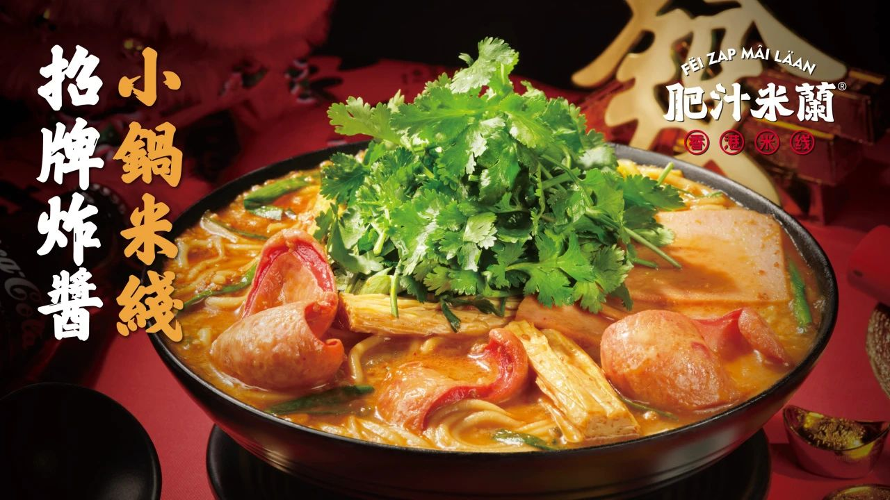 抖圈(中国区)人生就是搏!