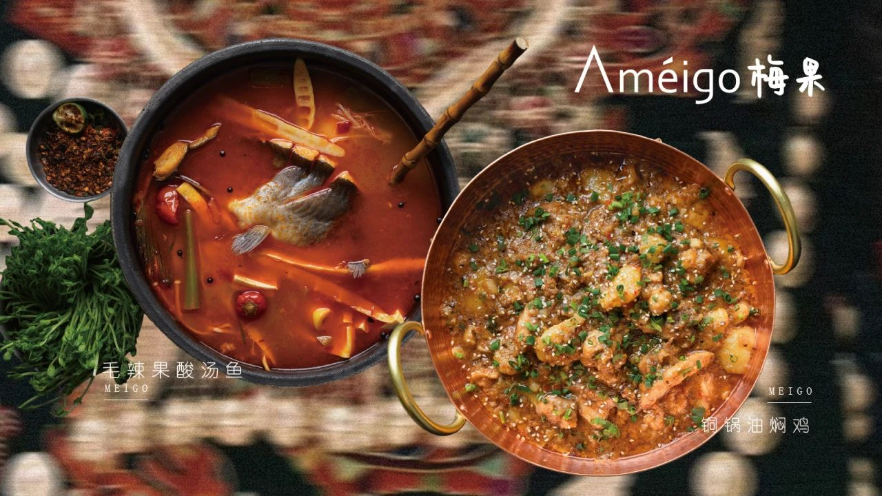 抖圈(中国区)人生就是搏!