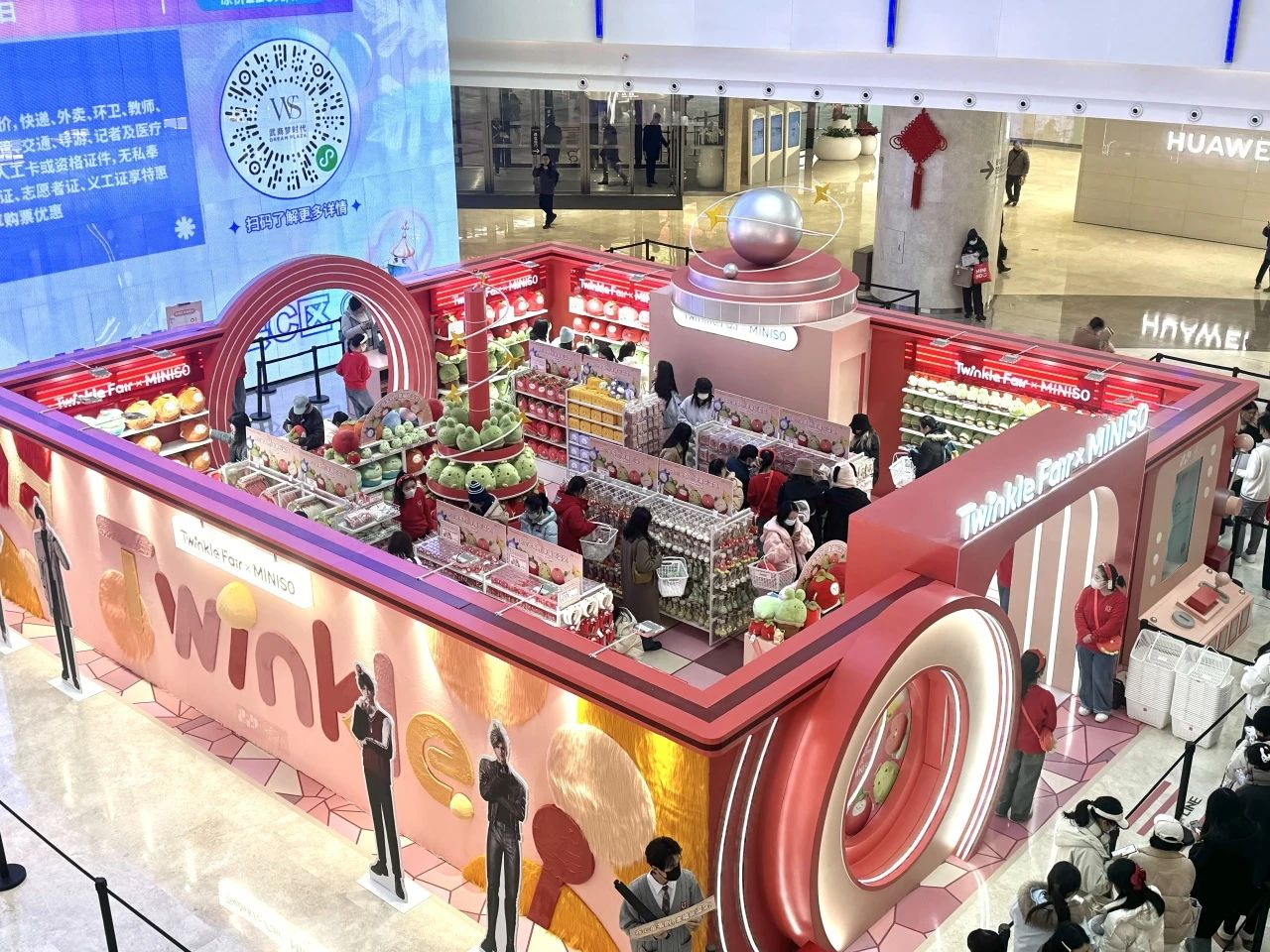 抖圈(中国区)人生就是搏!