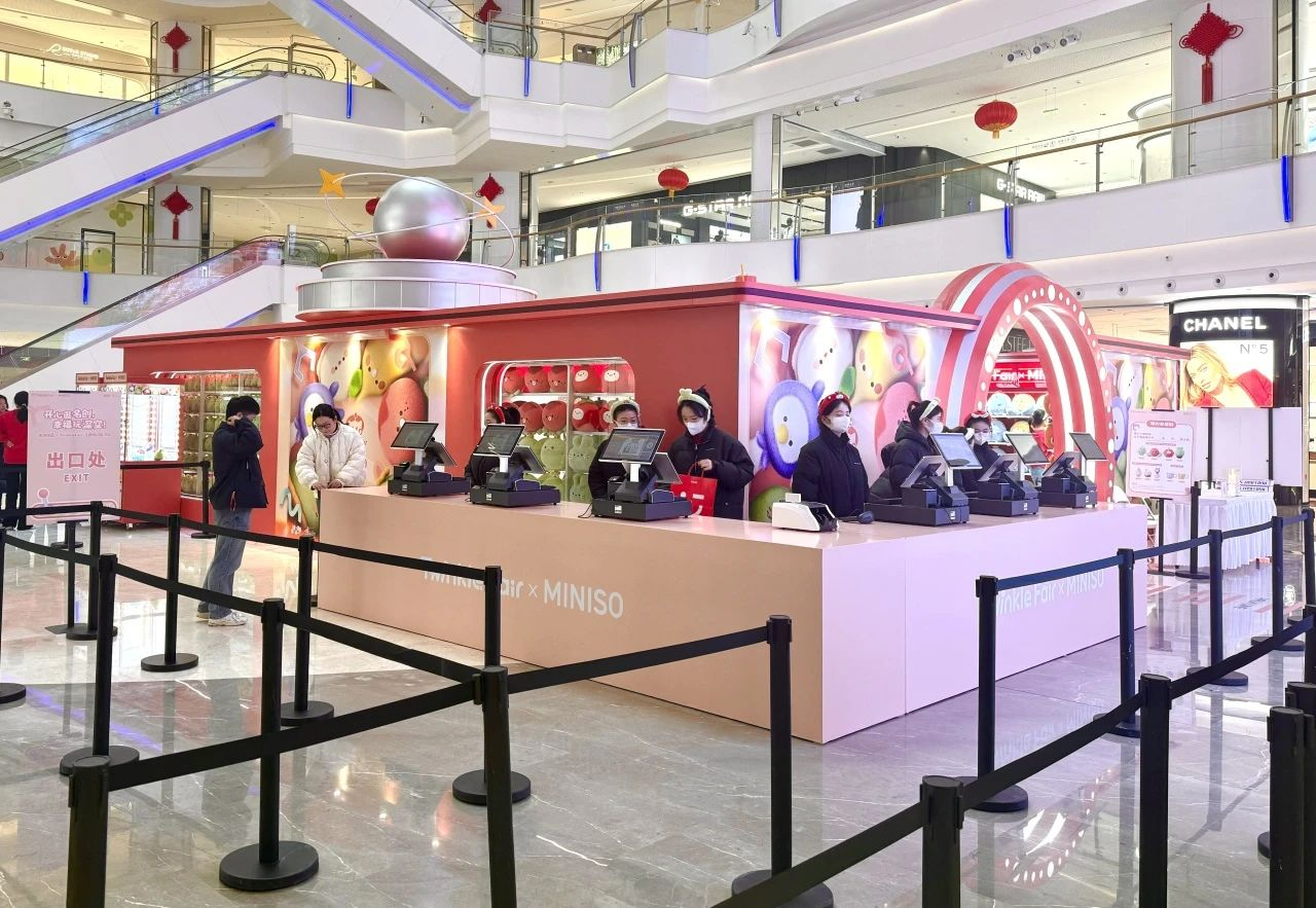 抖圈(中国区)人生就是搏!