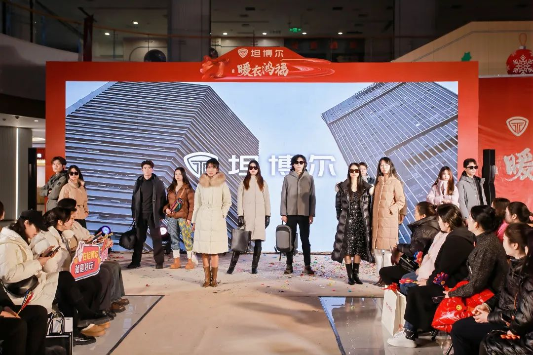 抖圈(中国区)人生就是搏!