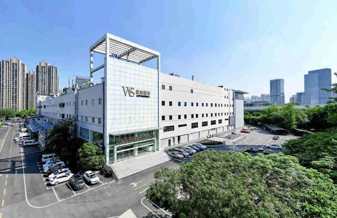 抖圈(中国区)人生就是搏!