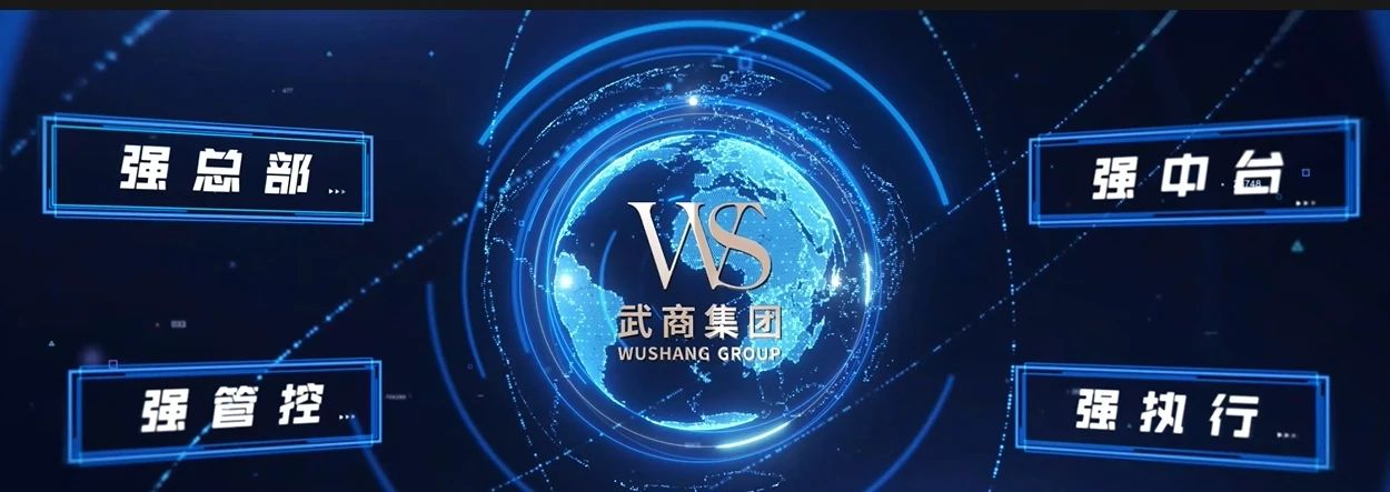 抖圈(中国区)人生就是搏!