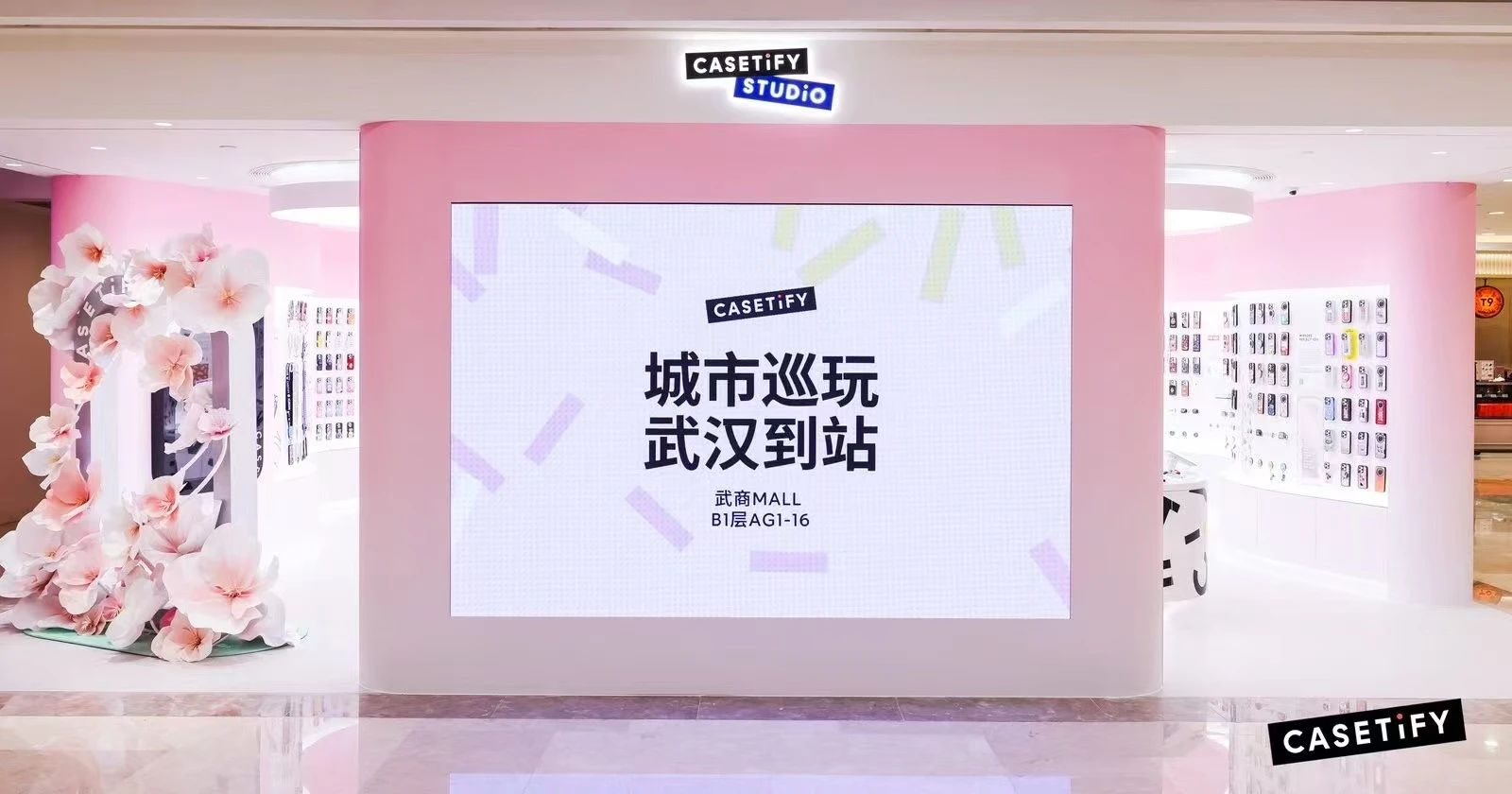 抖圈(中国区)人生就是搏!