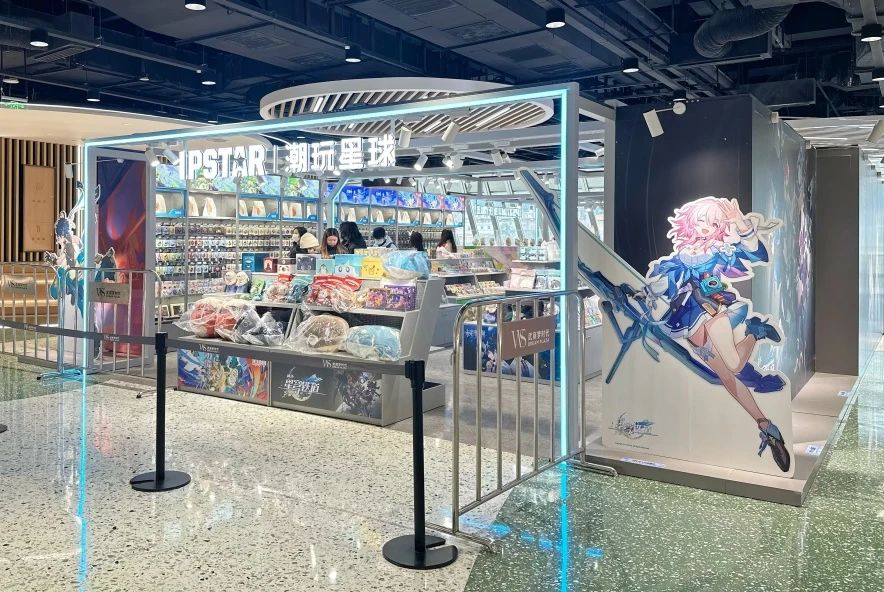 抖圈(中国区)人生就是搏!