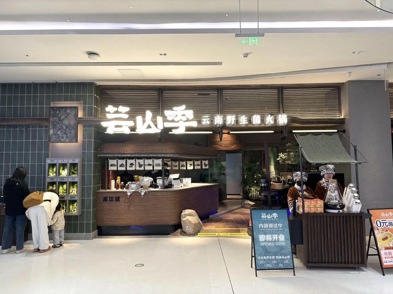 抖圈(中国区)人生就是搏!