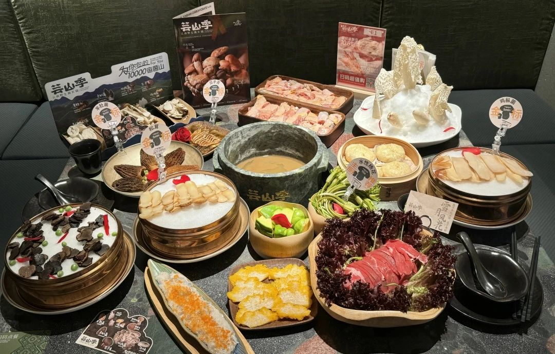 抖圈(中国区)人生就是搏!