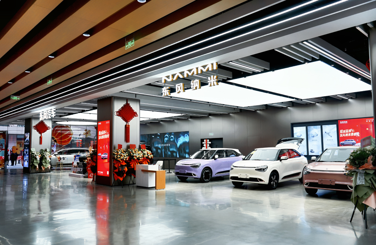 抖圈(中国区)人生就是搏!