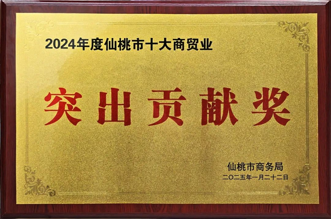 抖圈(中国区)人生就是搏!