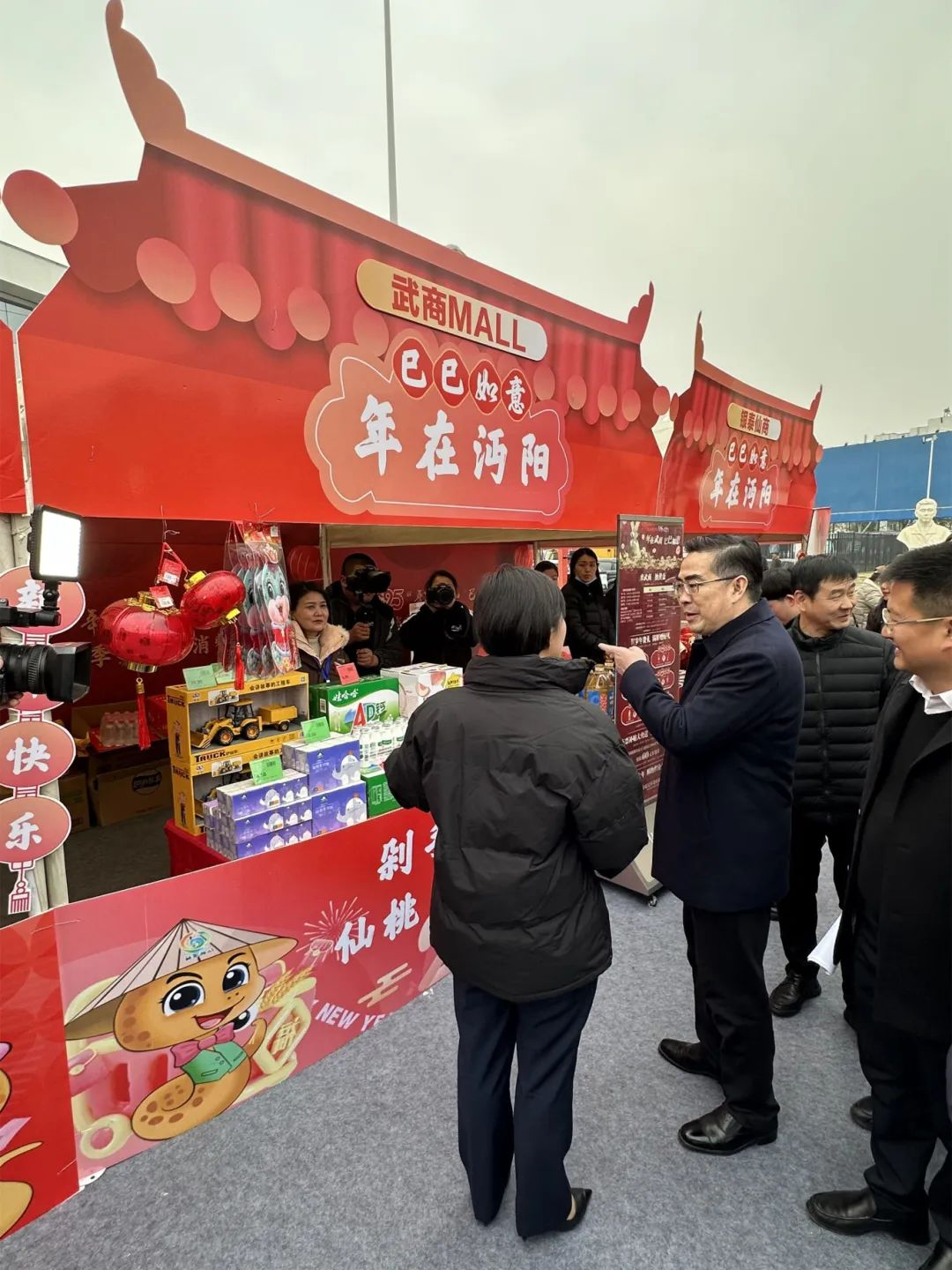 抖圈(中国区)人生就是搏!