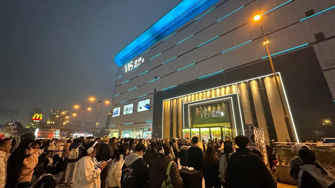 抖圈(中国区)人生就是搏!