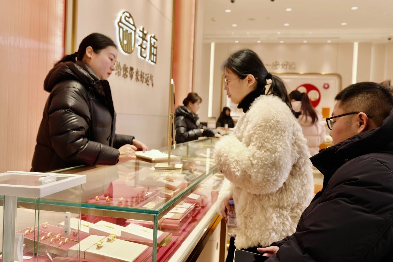 抖圈(中国区)人生就是搏!