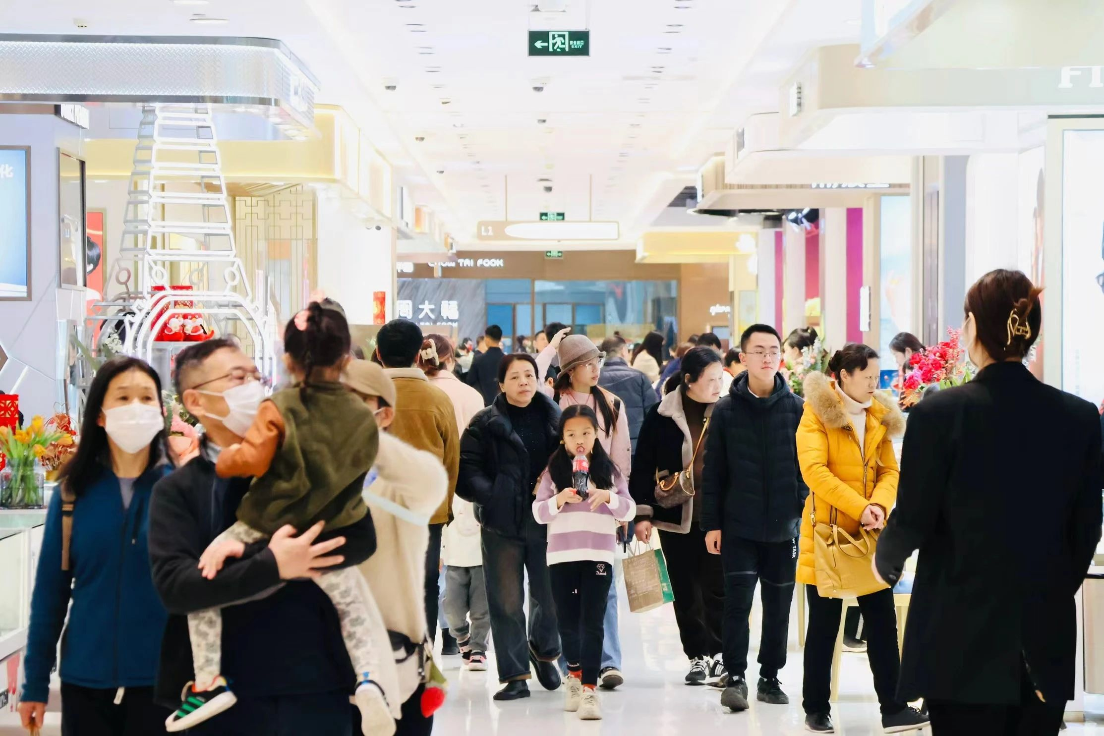 抖圈(中国区)人生就是搏!