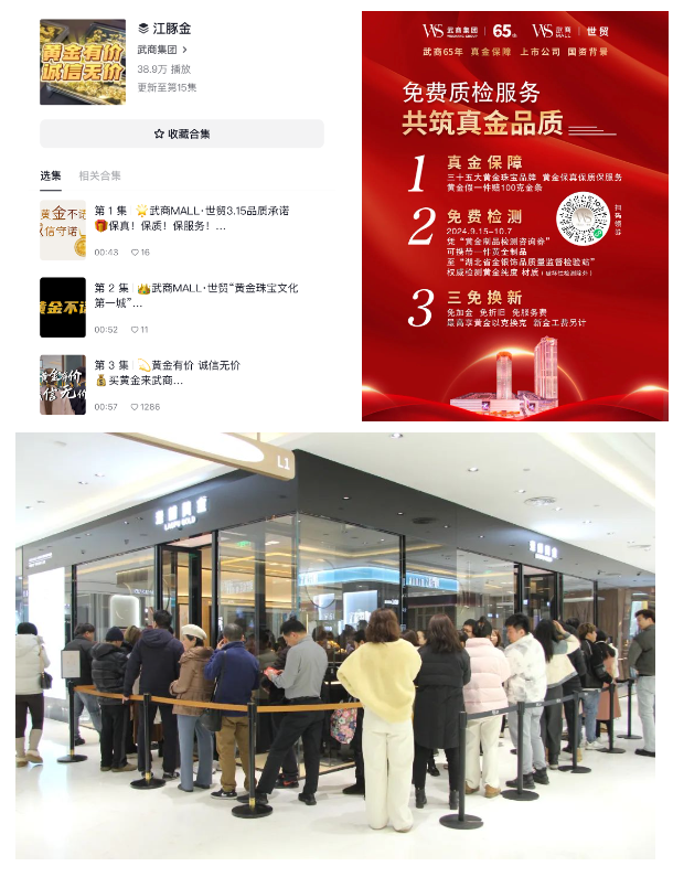 抖圈(中国区)人生就是搏!