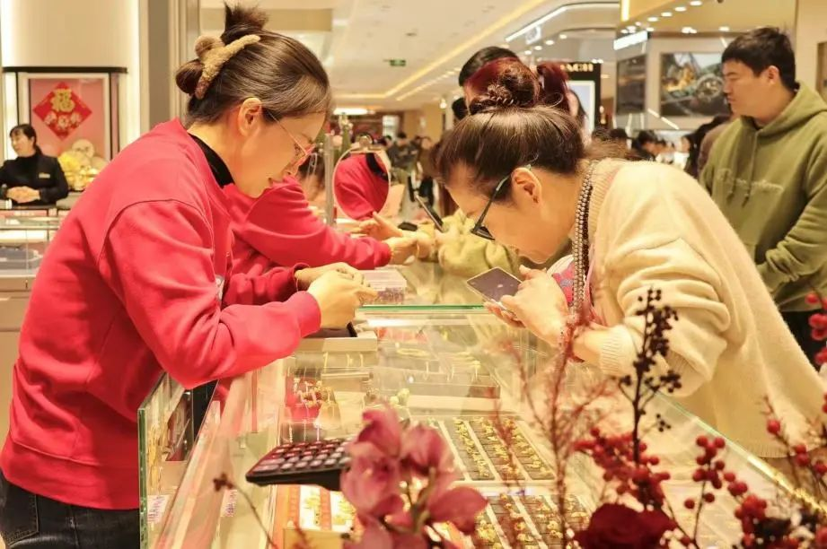 抖圈(中国区)人生就是搏!