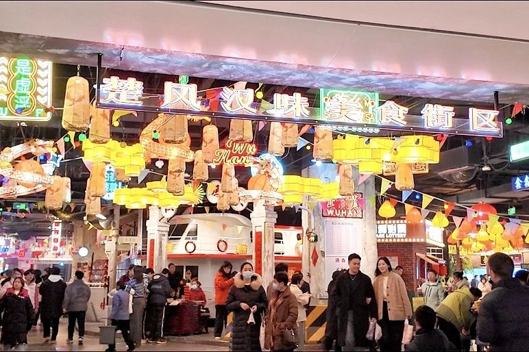 抖圈(中国区)人生就是搏!