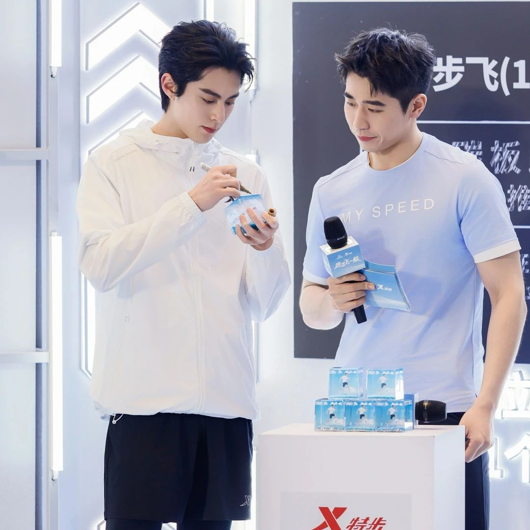 抖圈(中国区)人生就是搏!