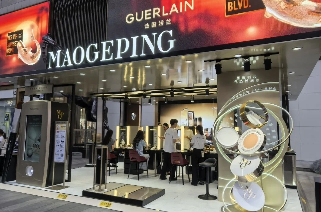 抖圈(中国区)人生就是搏!