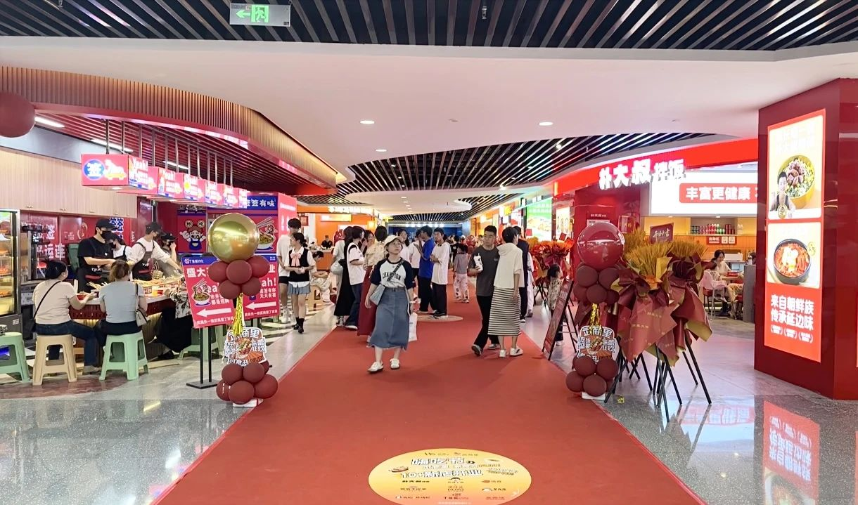 抖圈(中国区)人生就是搏!