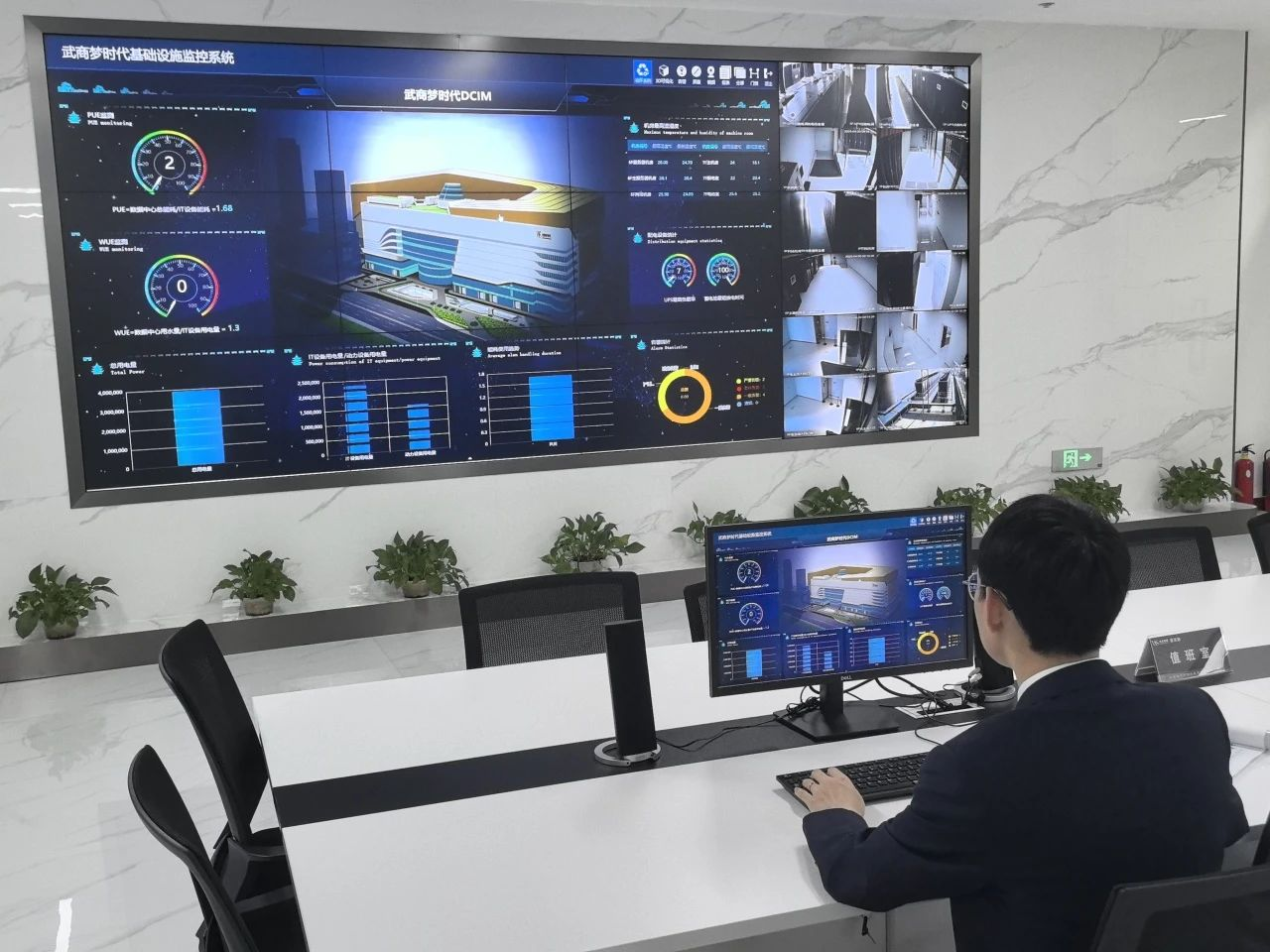 抖圈(中国区)人生就是搏!