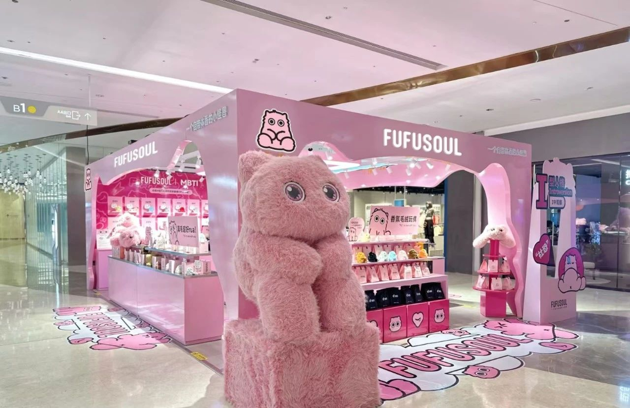 抖圈(中国区)人生就是搏!