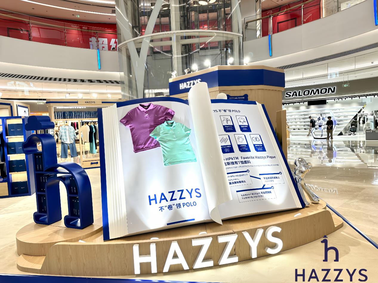 抖圈(中国区)人生就是搏!