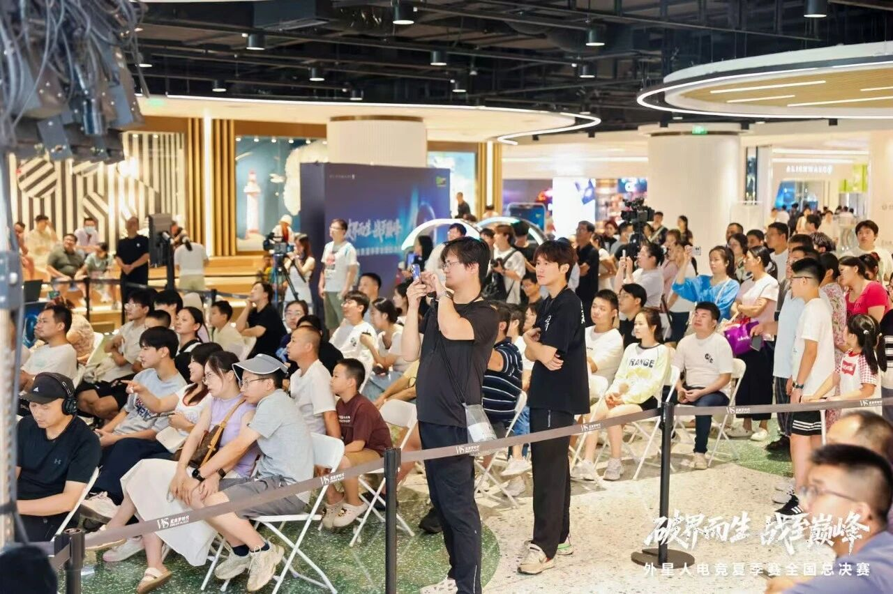 抖圈(中国区)人生就是搏!