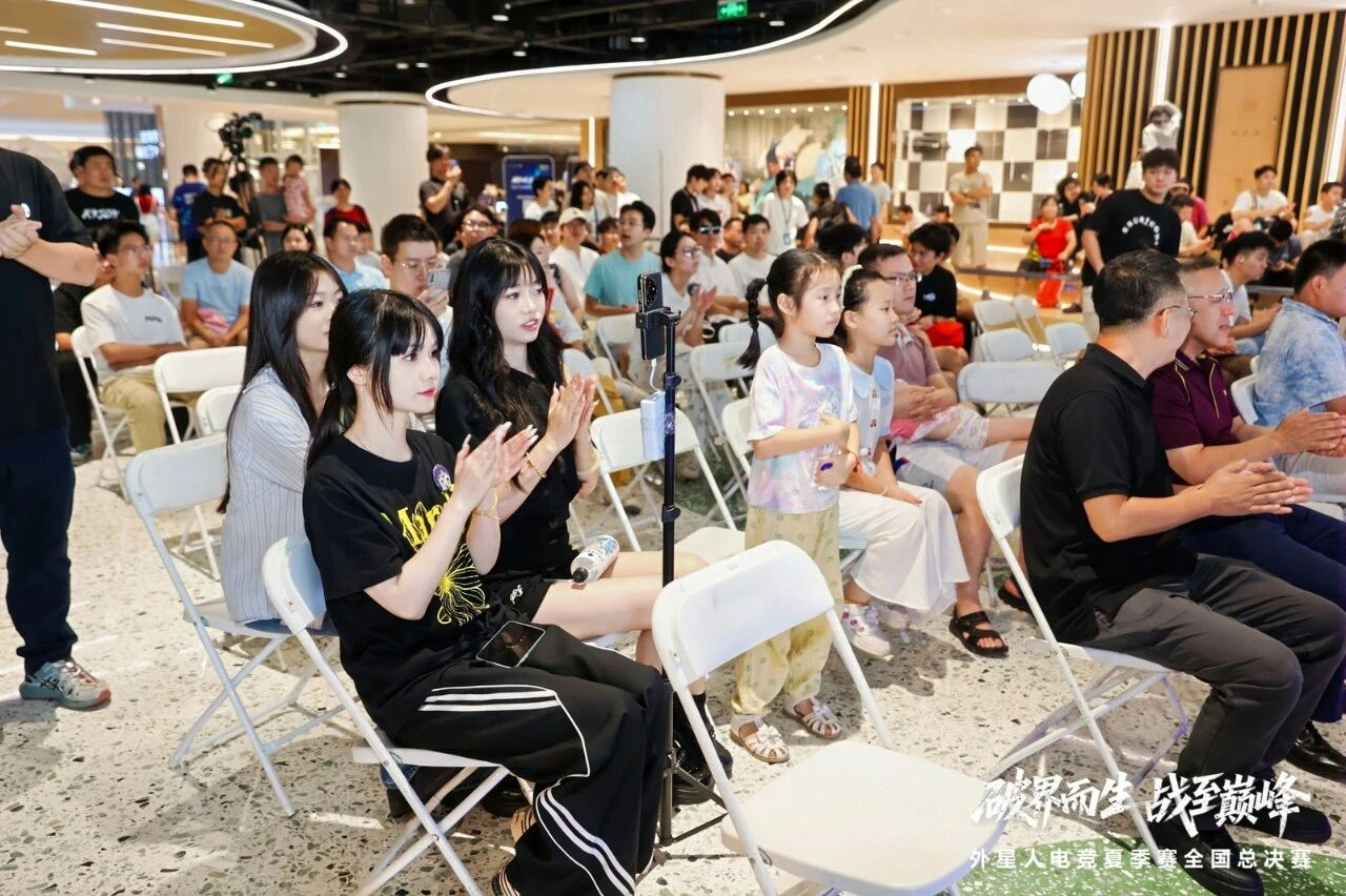 抖圈(中国区)人生就是搏!