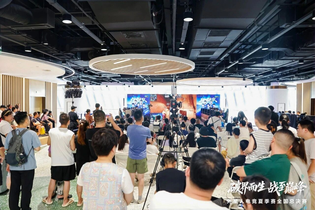 抖圈(中国区)人生就是搏!