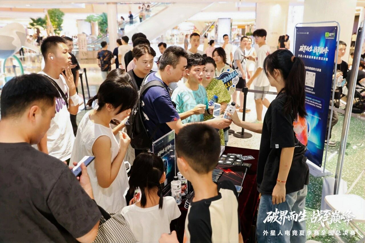 抖圈(中国区)人生就是搏!