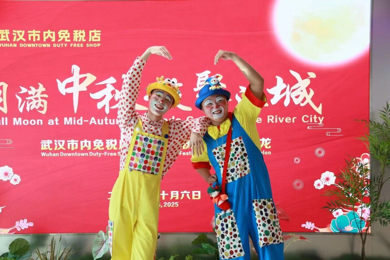 抖圈(中国区)人生就是搏!