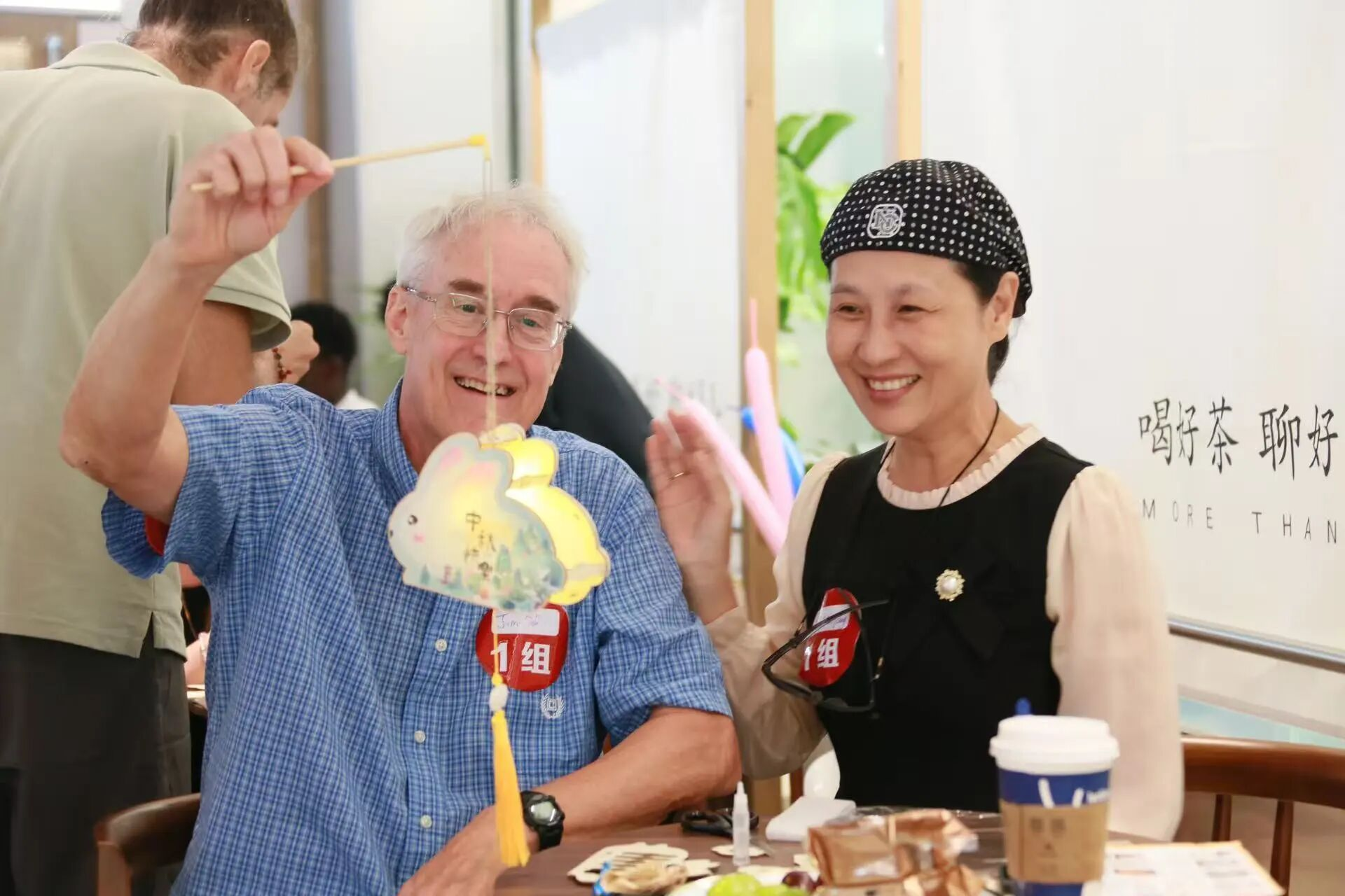 抖圈(中国区)人生就是搏!