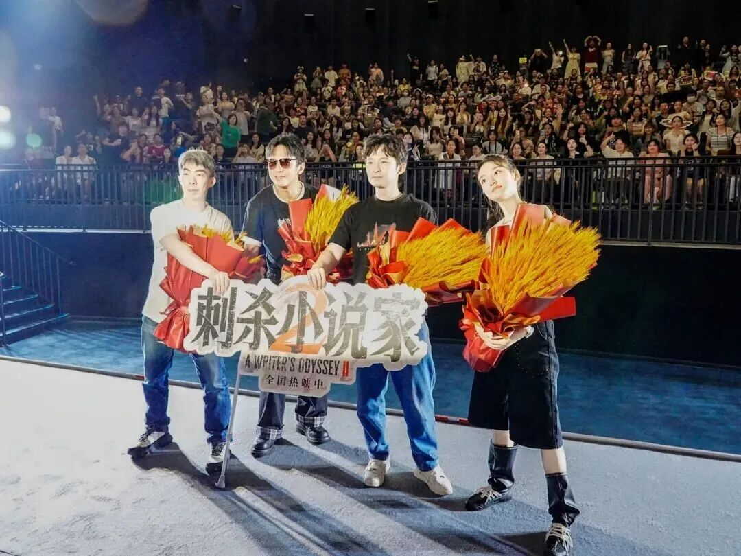 抖圈(中国区)人生就是搏!