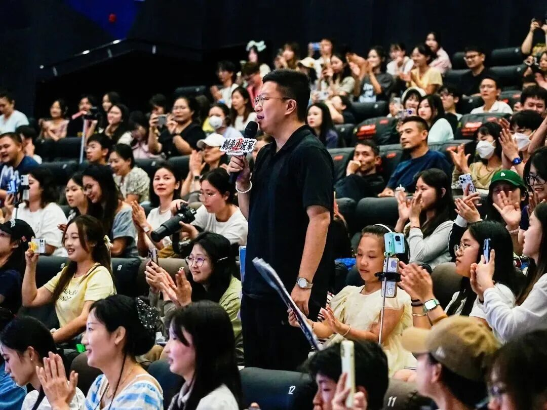 抖圈(中国区)人生就是搏!