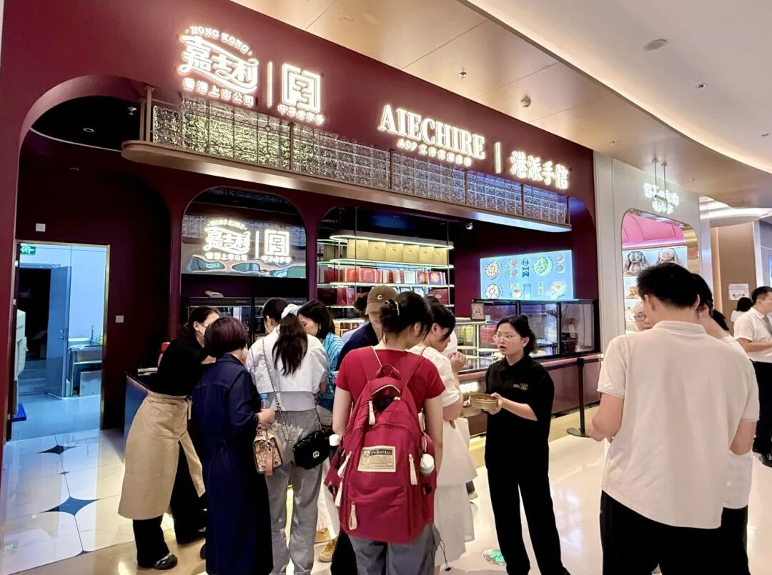 抖圈(中国区)人生就是搏!