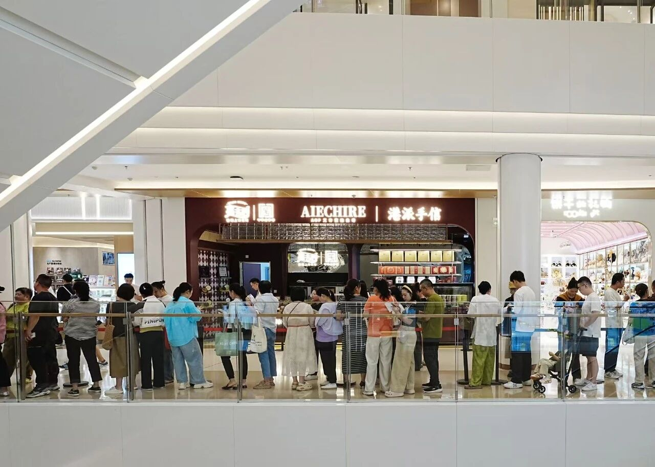 抖圈(中国区)人生就是搏!