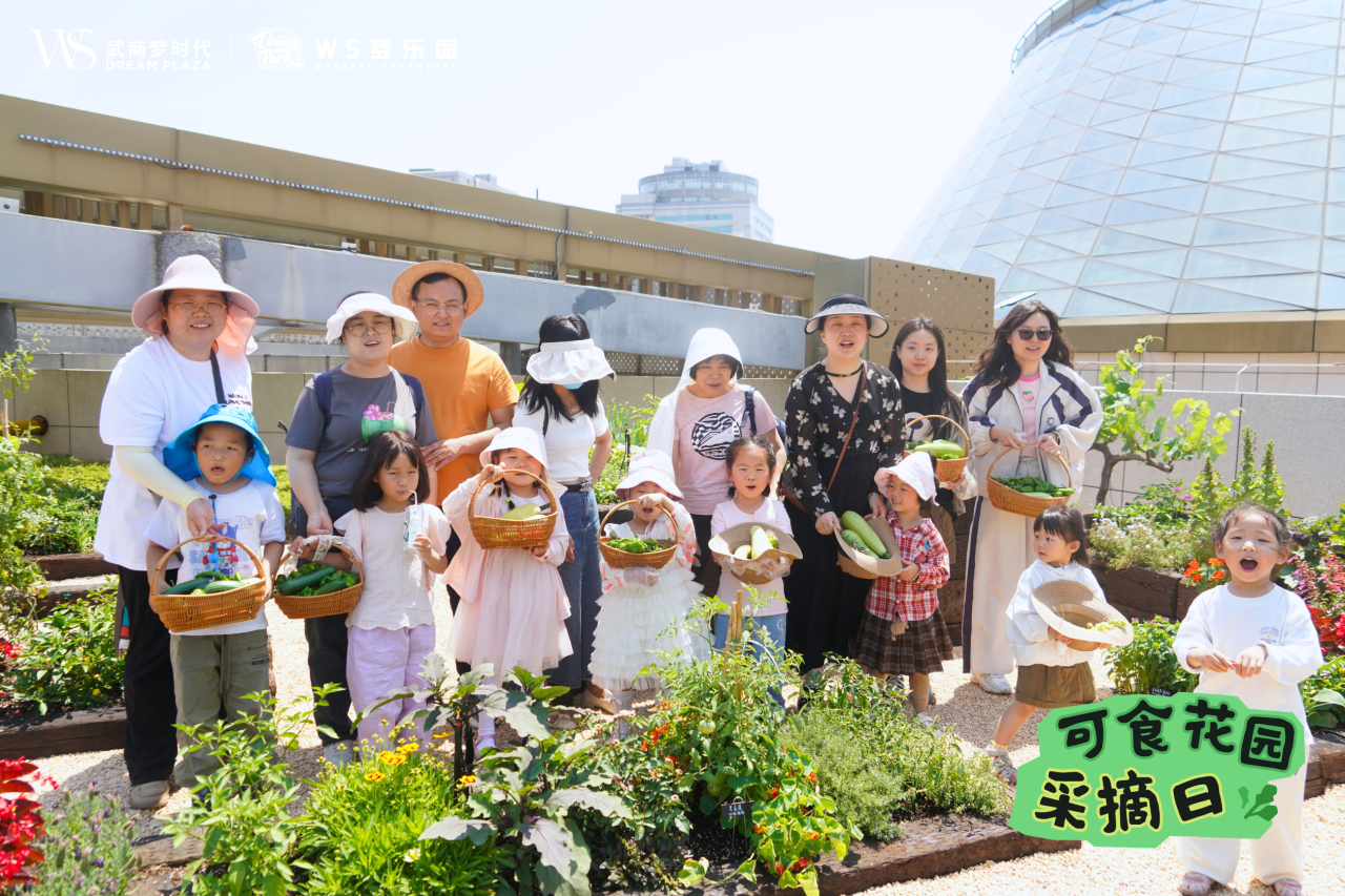 抖圈(中国区)人生就是搏!