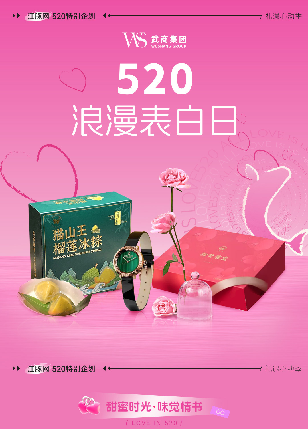 抖圈(中国区)人生就是搏!