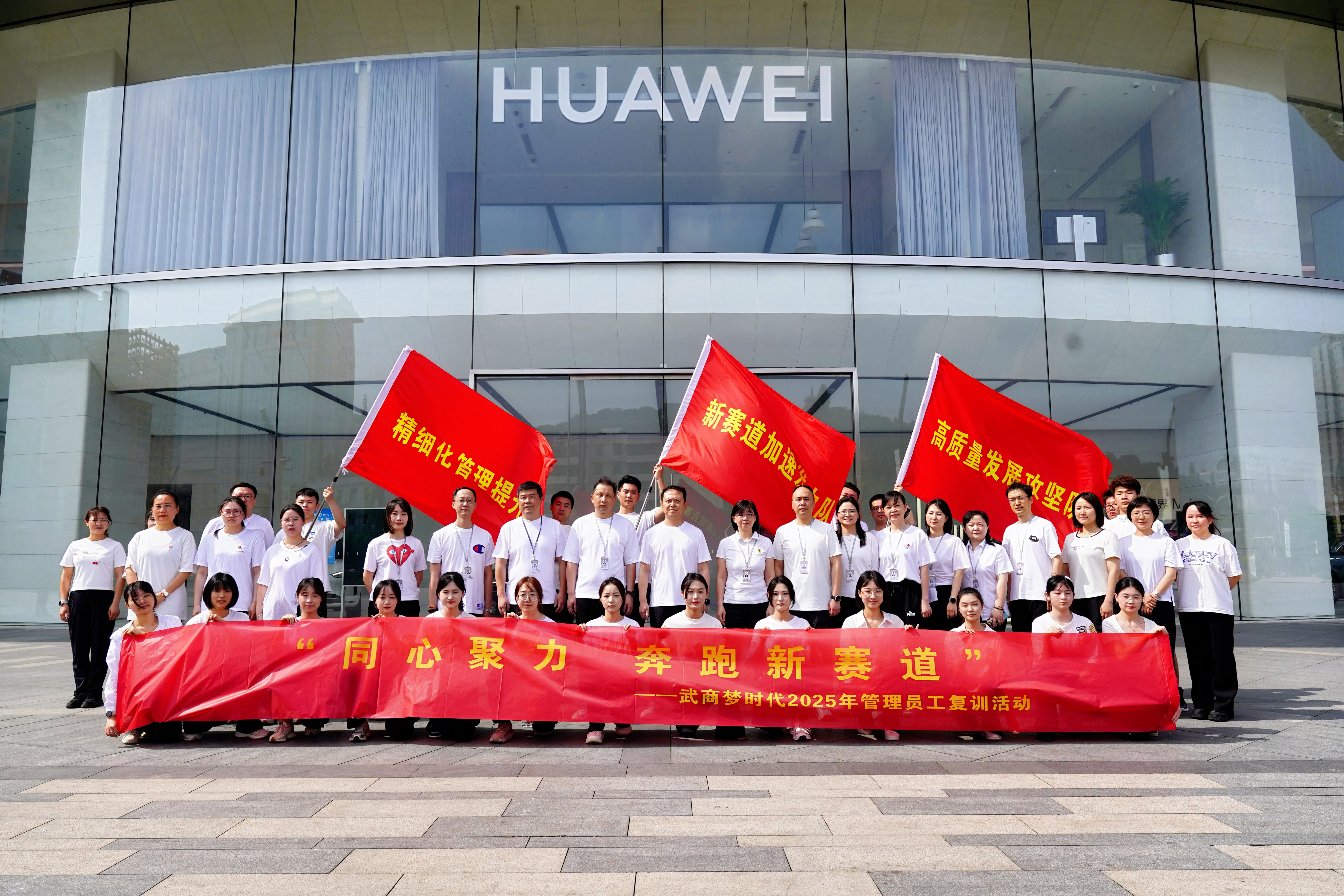 抖圈(中国区)人生就是搏!