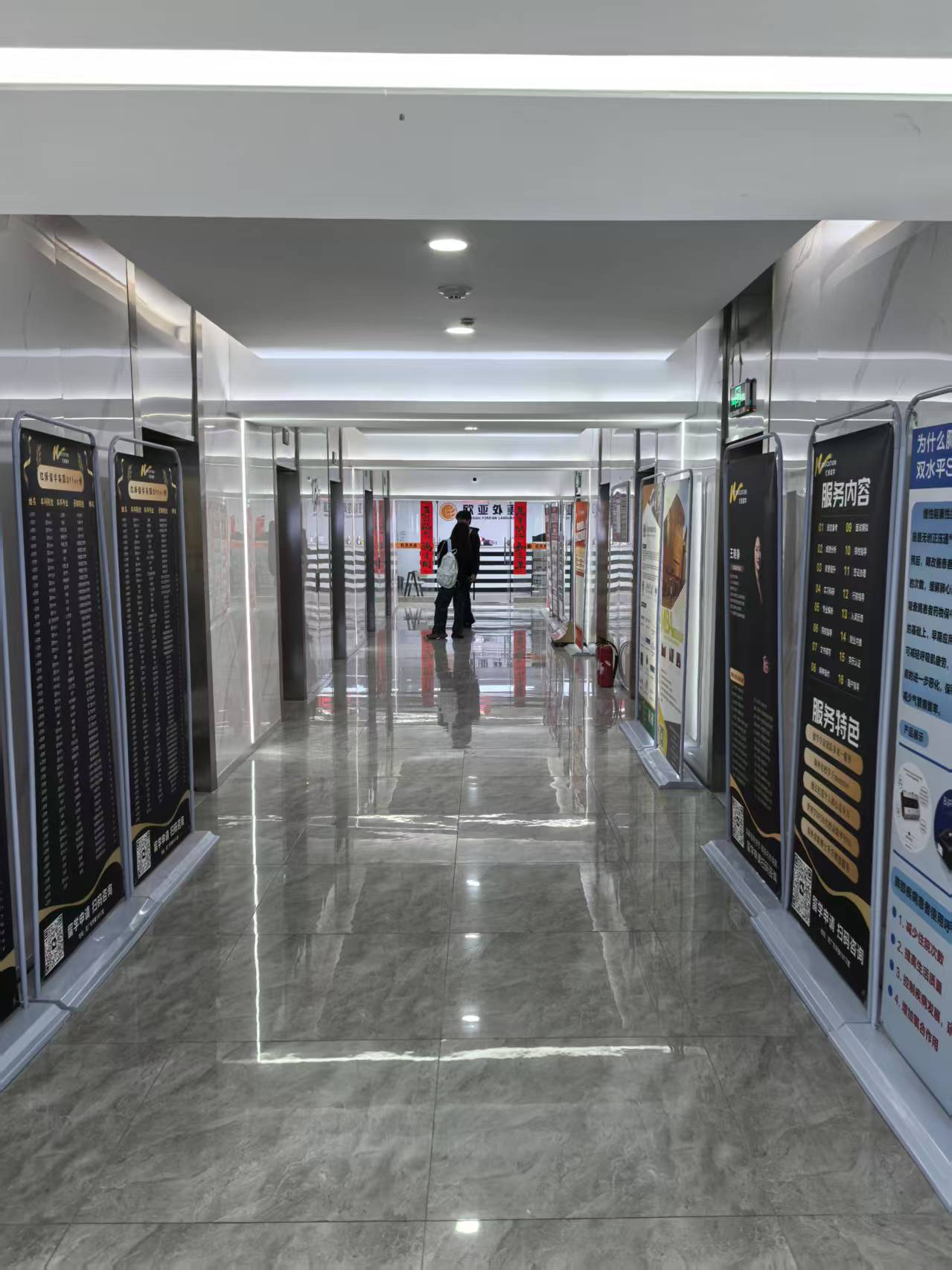 抖圈(中国区)人生就是搏!