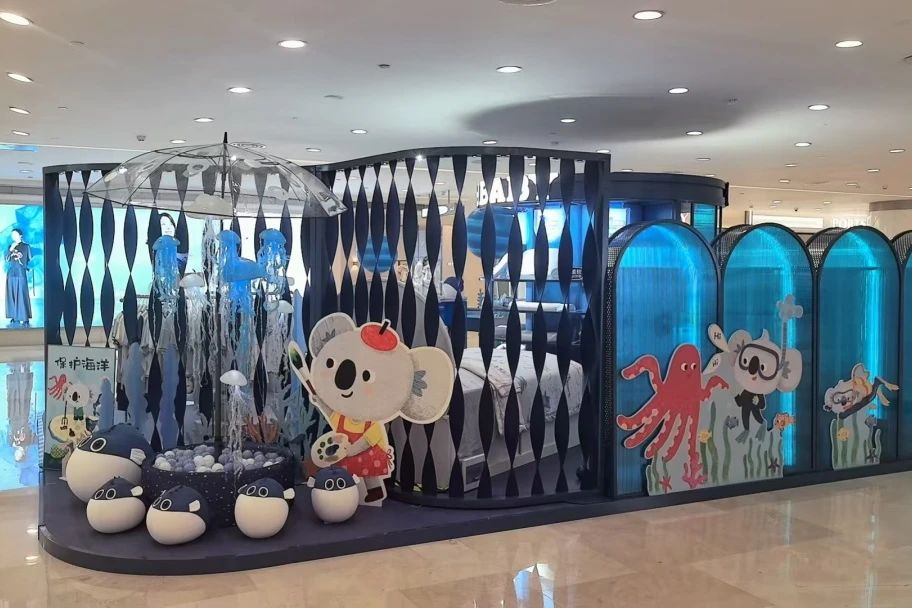 抖圈(中国区)人生就是搏!