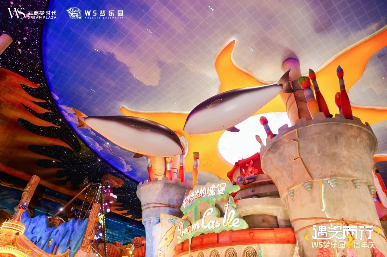 抖圈(中国区)人生就是搏!