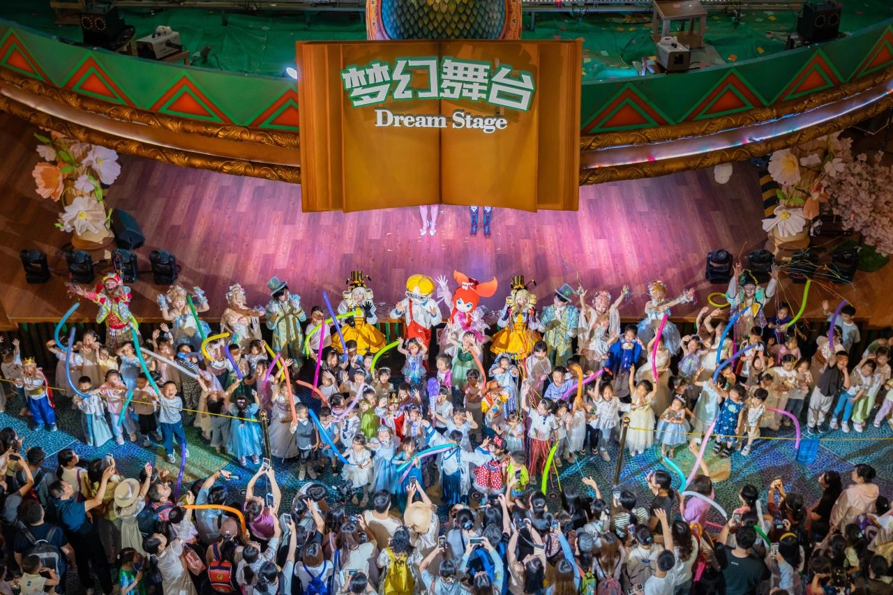 抖圈(中国区)人生就是搏!